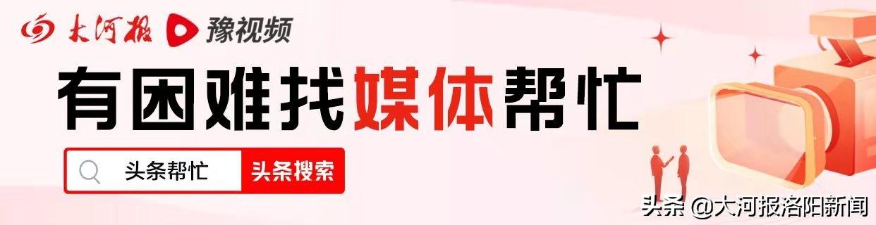 农网改造报价明细(洛阳一小区遭遇停电引发居民猜测，“老旧小区”电改群众是否该掏钱？)