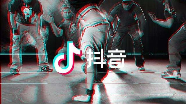 抖音小店怎么更改抖音号(抖音小店如何修改超级管理员信息？)