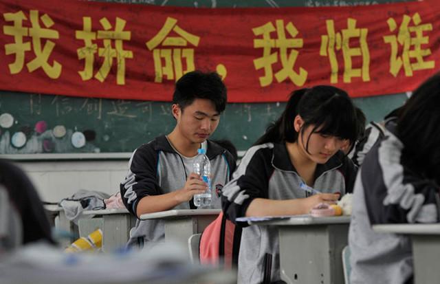 高三提前开学可以举报吗(多地高中提前开学，遭到举报，学校和家长谁有问题？)