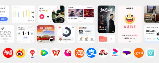 网上购物的步骤视频(淘宝购物怎么掌握快递动态 OriginOS Ocean原子组件能帮到你)