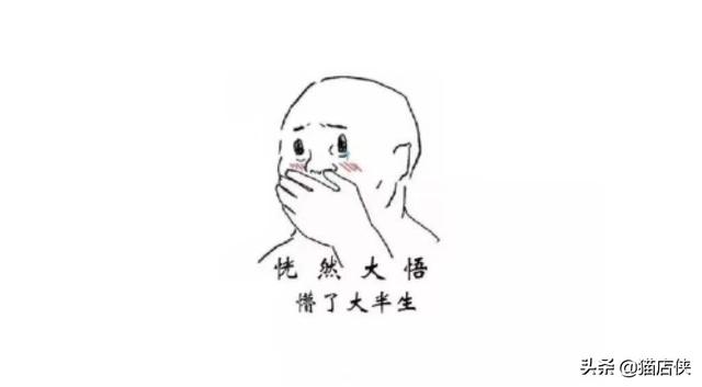 抖音怎么卖自己的产品不挂小黄车(抖音小店入驻方式有哪些？怎么把链接挂小黄车？)