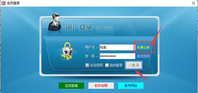 没有快递单号只有手机号怎么查快递(如何查询快递单号，教你筛选出没有物流的单号)
