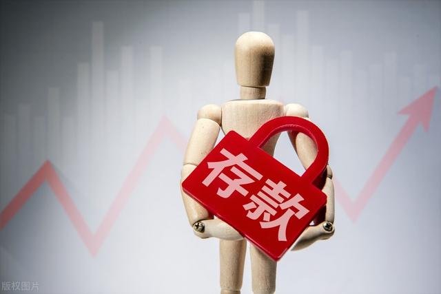 余额宝1000元一天收益多少钱(零存整取，每月1000元存一年利息有多少？)