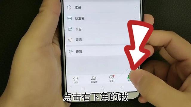 支付宝怎么把钱转到微信红包(微信转账和支付宝转账到底有何区别？这5点要了解清楚，别再用错)