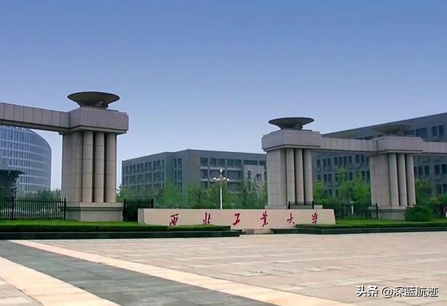量子通信(西工大遭遇黑客攻击，网络战争已经打响，中国应加快量子通信建设)