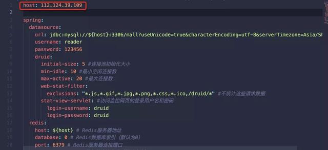 阿里云控制台找不到实例(Spring Boot Serverless 实战系列“部署篇”| Mall 应用)