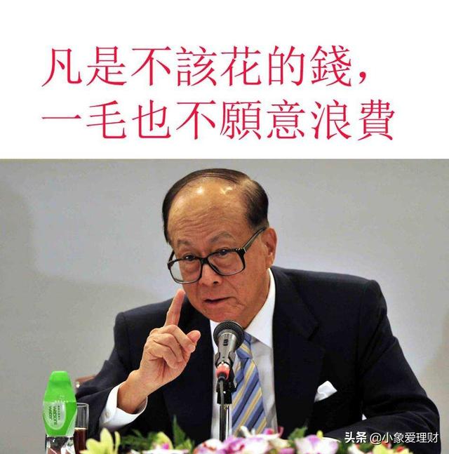 余额宝转出到银行卡要手续费吗2020(「内有干货」现在还在用余额宝理财，OUT了)