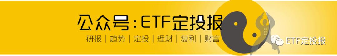 定投基金推荐(定投基金：豪！未来3年每月定投1000万！九坤年内再度出手了)