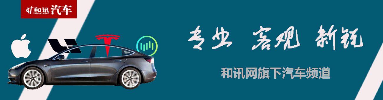 特斯拉电动摩托车(特斯拉ATV摩托上线当天就被抢光！新车卖1.2万，有人转手加价7万)