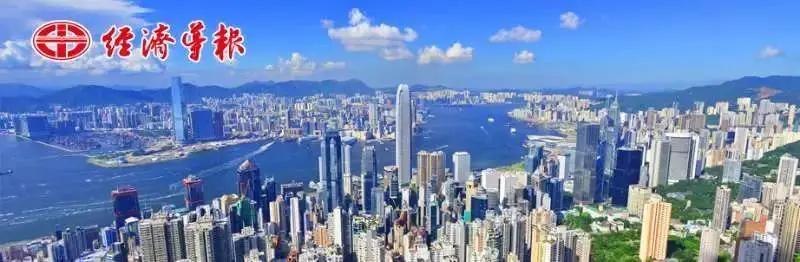 香港邮政局上班时间(「每日港闻」再有邮务人员初步确诊 13间邮政局关闭)