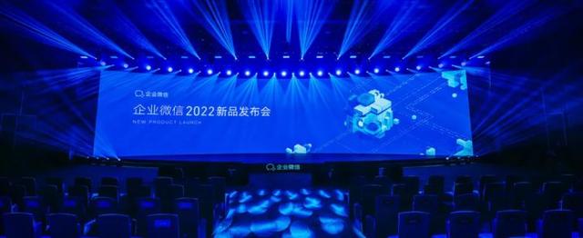 企业微信朋友圈怎么发链接(企业微信4.0解读 | 连接，为企业创造价值)