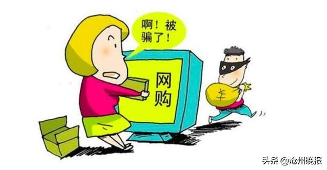 店铺不存在或者店铺已关闭还能退货吗(羽绒服10元一件，是真的吗)