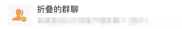 微信公众号的二维码在哪里(微信封杀，扫码点餐公众号终于取消了)