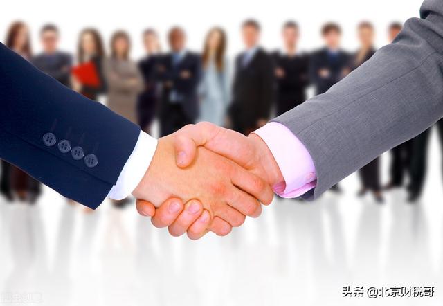 投资公司的经营范围有哪些(注册投资公司，需要哪些条件？)