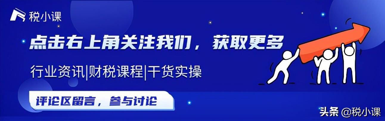 正确工资的计算方法(年底了，需要计算工资的看过来，推荐2个很靠谱的方法)