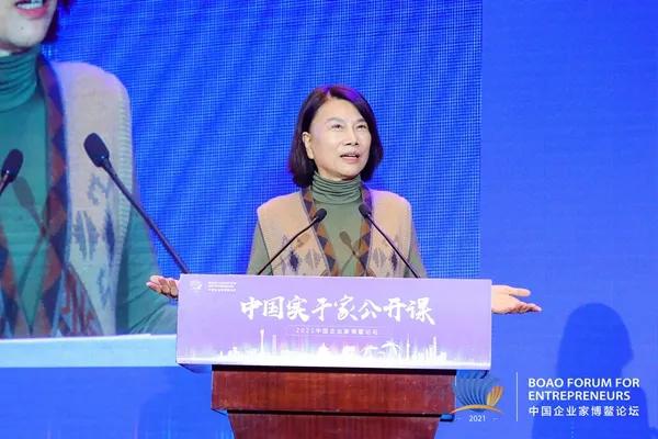 赚钱论坛免费赚钱(董明珠博鳌论坛演讲：赚钱不是我的目的，只是一个结果)