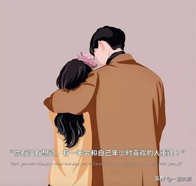 新妇难为天如玉(「书单284」100本先婚后爱小说合集（现言+古言）)