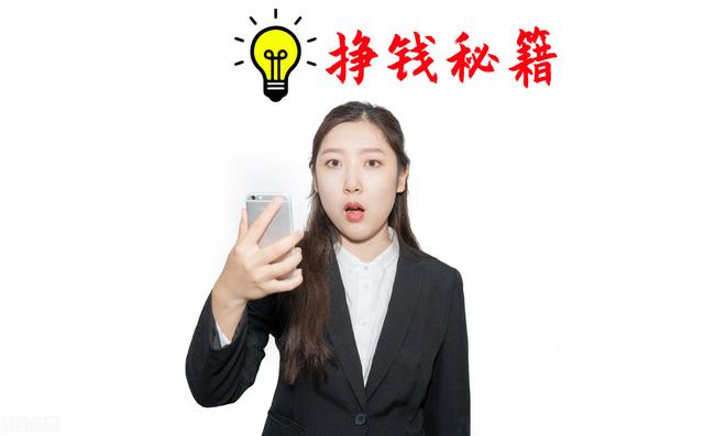 今日头条赚钱容易吗(头条赚钱真的不容易，别异想天开！总有人听不进去)