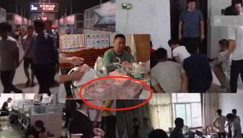 自动添加附近人软件(湖南小伙自学编程控制彩票，两年获利上亿，被抓时家中现金成堆)