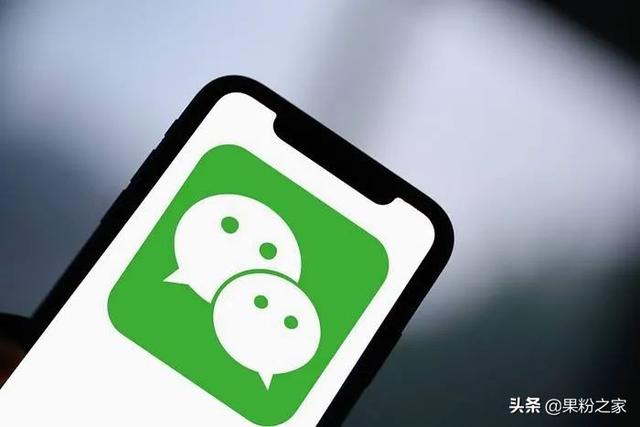 红包记录怎么查微信(微信如何查看对方关系好的人)