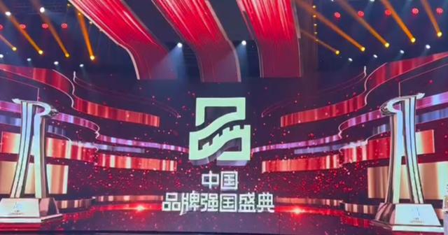 汽车用品店铺名(国品之光品牌名单出炉，中国品牌崛起的时代到来了)