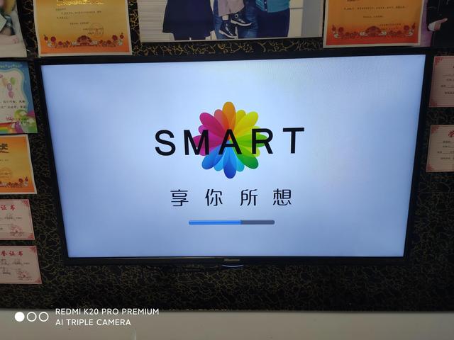 海信智能电视怎样强制恢复系统(分享解决海信电视机开机重复读进度，无法进入主界面小妙招)