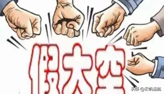 图片如何做成视频播放(一张图片生成视频简单易学，收入260元？你学会了吗？#自媒体#)