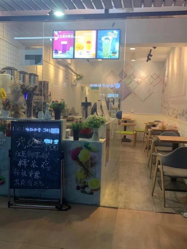 女人没经验开什么店好低成本(25岁女孩0资金0技术0经验是如何成功开起1家奶茶店的心历故事？)