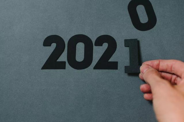 博客网站论文(2021年不可错过的40篇AI论文，你都读过吗？)