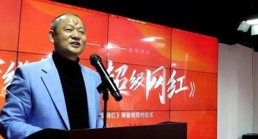 盈创生活(天贵时代涉嫌传销 隶属天贵网红城 还有盈创生活)