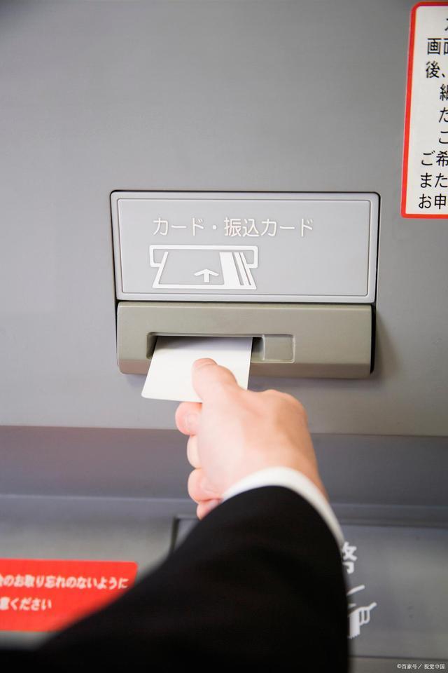 中国邮政跨行转账多长时间到账(邮政储蓄转账需要手续费吗？)