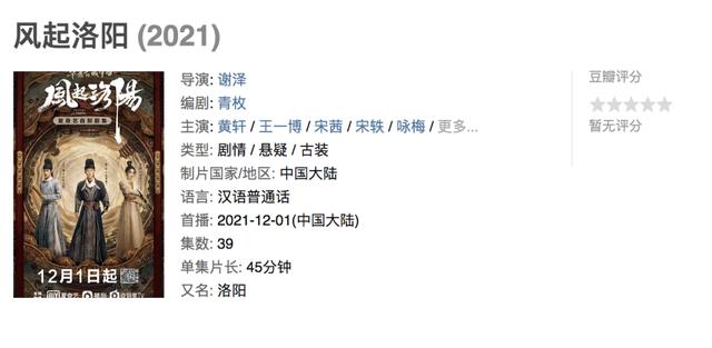 饕客是什么意思(风起洛阳，与探店小百里一起，品神都美味)