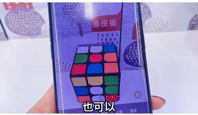 手机怎么p图改文字(教你如何给手机里的照片添加文字？原来操作这么简单，一看就会)