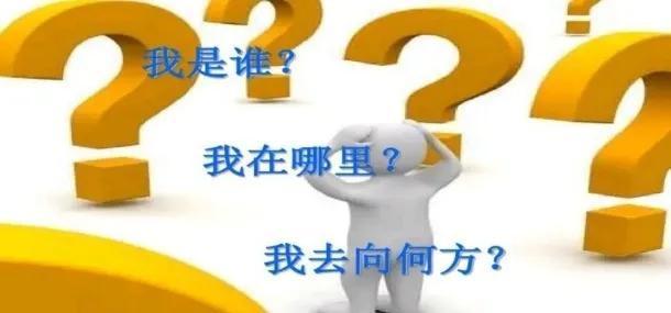 现今社会什么行业最好发展(谈一谈你们认为最好的职业是什么？为什么？)