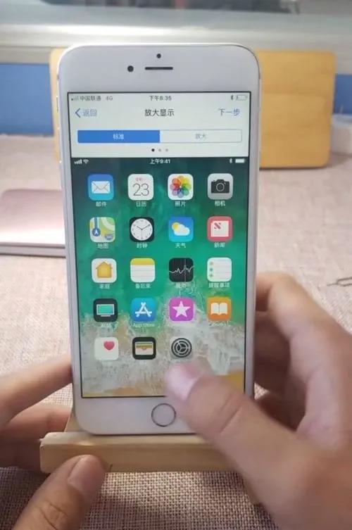 iphone新机开机步骤(苹果手机iPhone激活步骤)