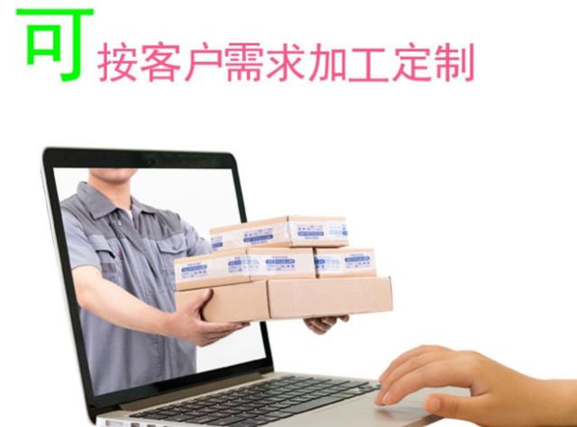 自己的品牌找工厂代工流程(代工厂和品牌方的关系？如何能找到优质的OEM代工厂？)
