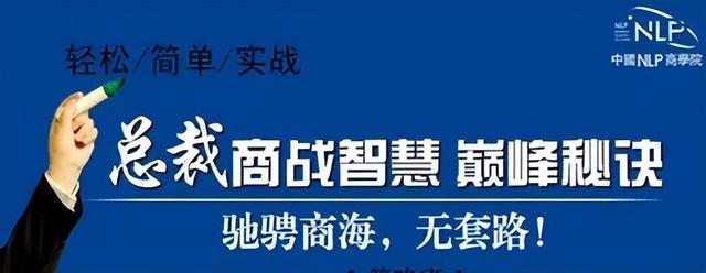 切割营销是指从竞争的角度,清晰地切割出(冯晓强经典语录108条总结)