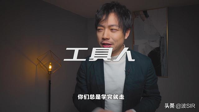穿搭app排行榜(BOSIR力荐，穿搭师私藏综艺和APP，快速提高衣品)