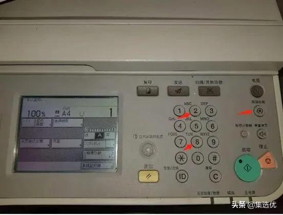 佳能打印机维修(佳能2525i打印机维修模式！如何进维修模式？)