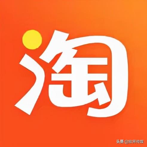 快手直播怎么挂小黄车怎么改价(欧界丨快手这是破罐子破摔？淘宝商品无法上快手直播间的小黄车)
