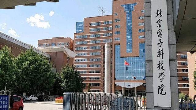 大人网名(这7所成人高校，名字很好听：国家法官学院、国家检察官学院等)