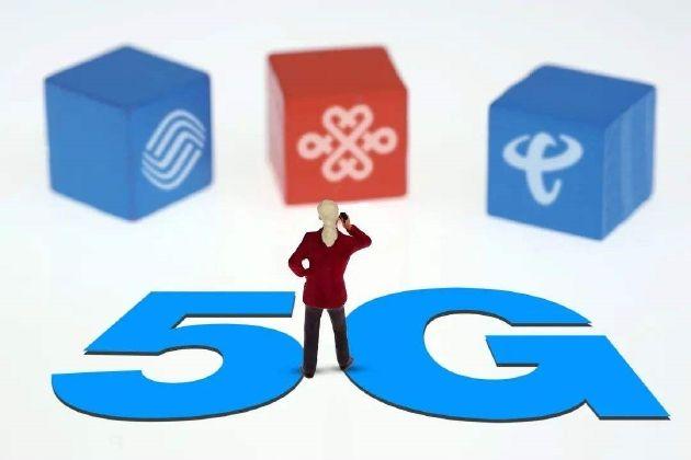 移动流量包怎么买划算2021(29元80G流量？手机套餐套路深！工信部回应)