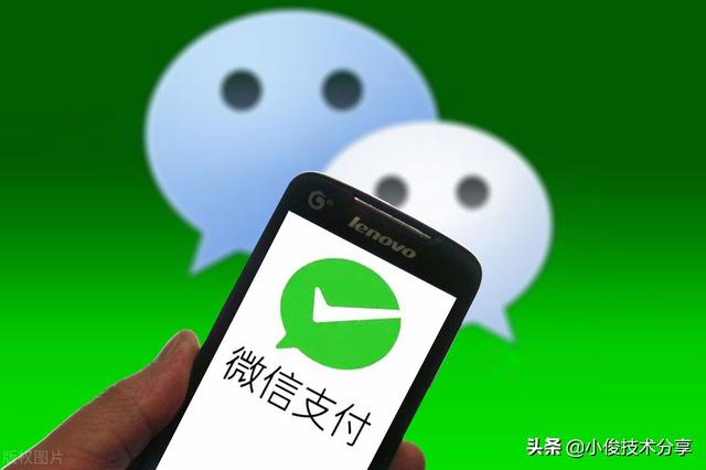 手机微信怎么设置指纹支付(经常使用微信付款，这6个设置一定得学会)