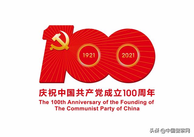 北京出入境边防检查总站(【新春走基层】D区的故事：走进北京出入境边防检查总站执勤一大队)