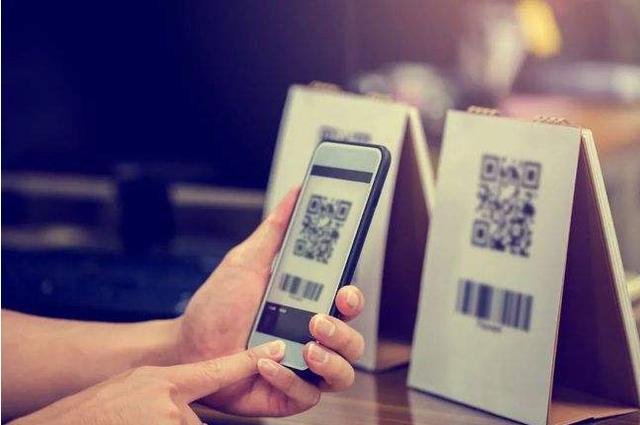 微信充值是什么意思收手续费不(3月起，微信、支付宝收款码有大变化！要开始收手续费了？)