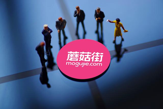 在蘑菇街买东西靠谱吗(营收下滑30.8%，净亏损扩大，直播难救被曝裁员的蘑菇街)