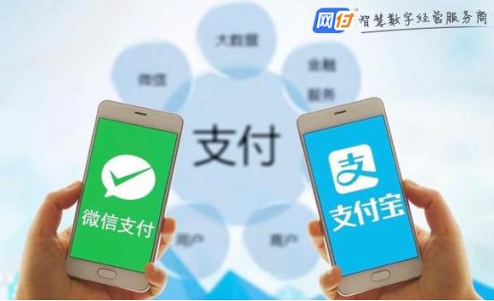 二维码收款平台代理(微信商家收款码推广代理怎么申请？)