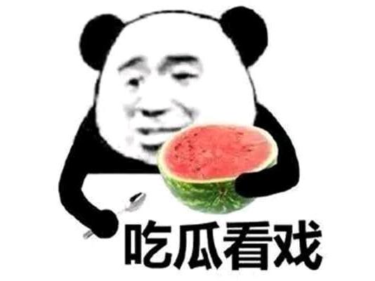 现在什么网游比较火(中国网游海外火了？3天销量突破20万，上线一周杀入销量榜前十)