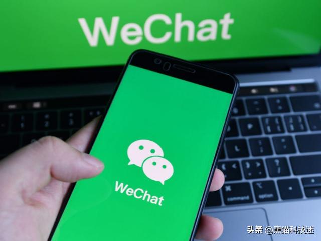 有微信号怎么加好友不存在(微信正式发布3个新功能，困扰了多年的“痛点”终于解决了)