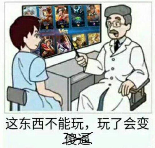 我的世界假面骑士mod整合包(春节大佬闲不住？原神玩家600小时还原群玉阁，网友出价15万求购)